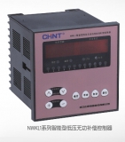 NWKL1系列智能型低壓無功補償控制器